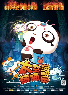 欧美精品午夜久久久伊人